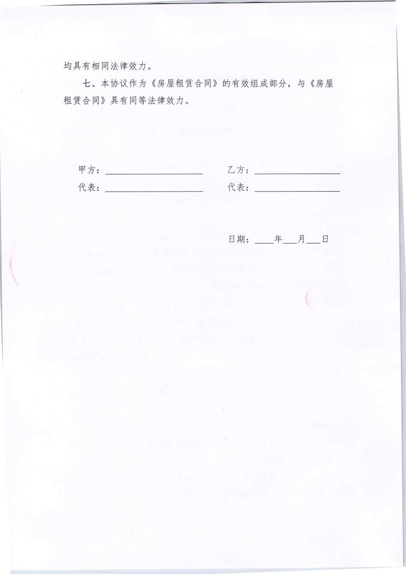 �ֲ�����(�й���)�ٷ���վ-APP����