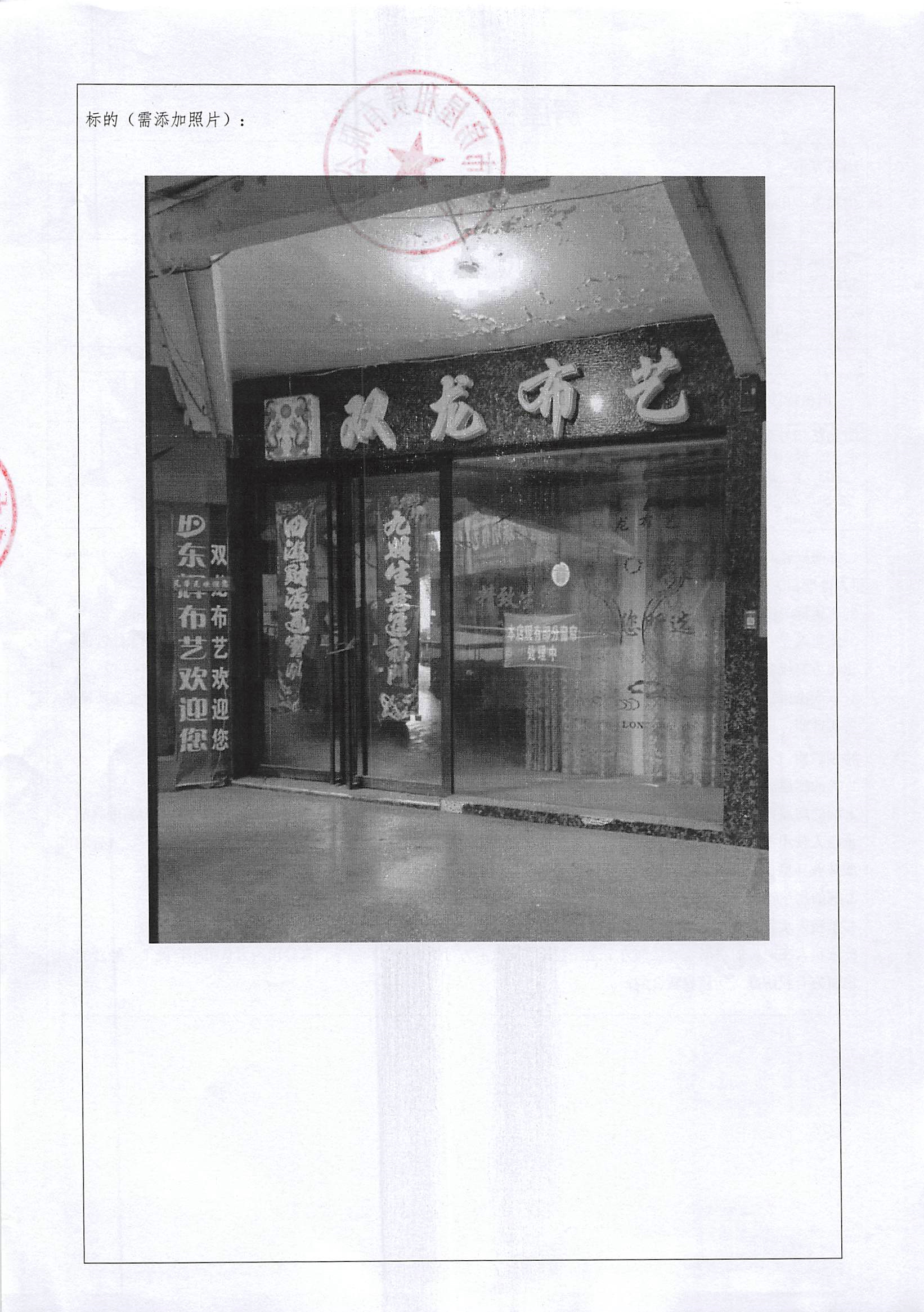 �ֲ�����(�й���)�ٷ���վ-APP����