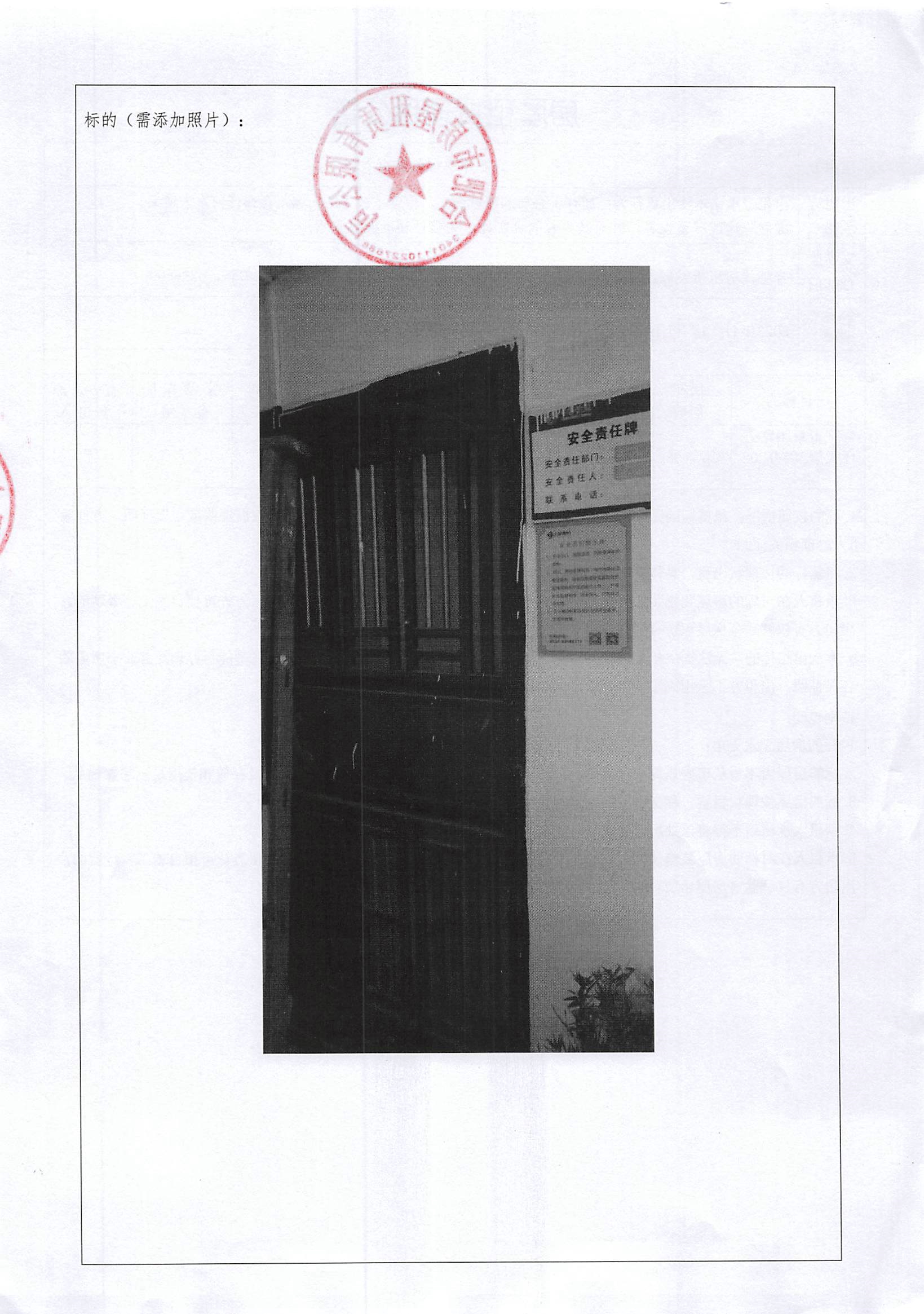 �ֲ�����(�й���)�ٷ���վ-APP����