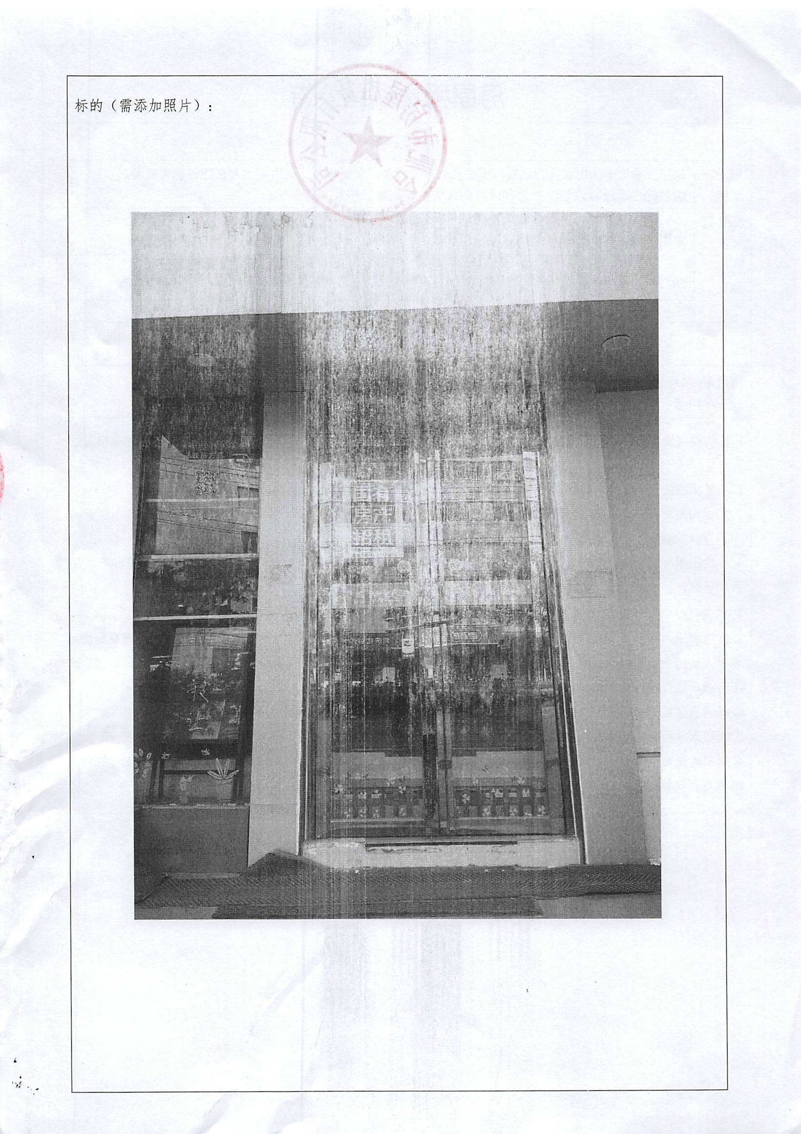 �ֲ�����(�й���)�ٷ���վ-APP����