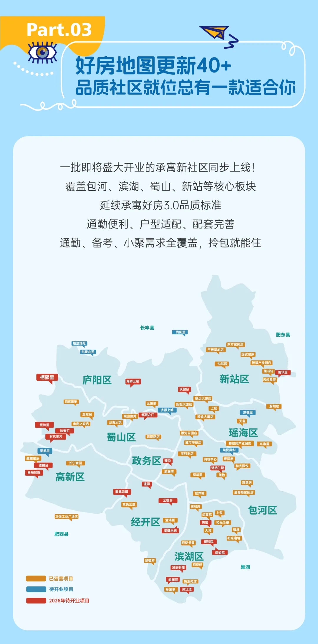 �ֲ�����(�й���)�ٷ���վ-APP����